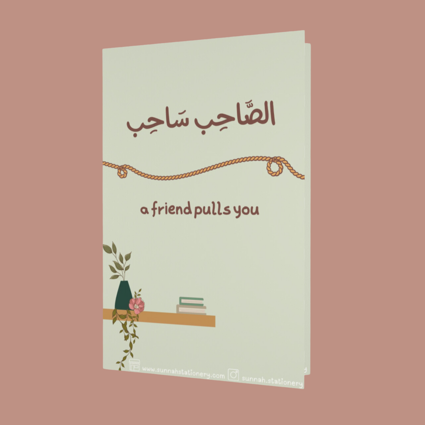 a friend pulls you