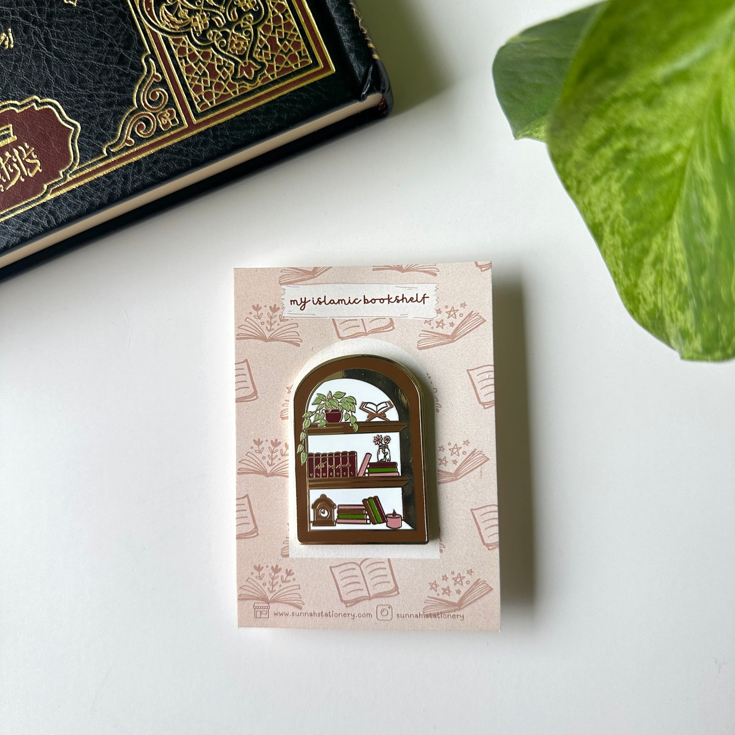 islamic bookshelf pin