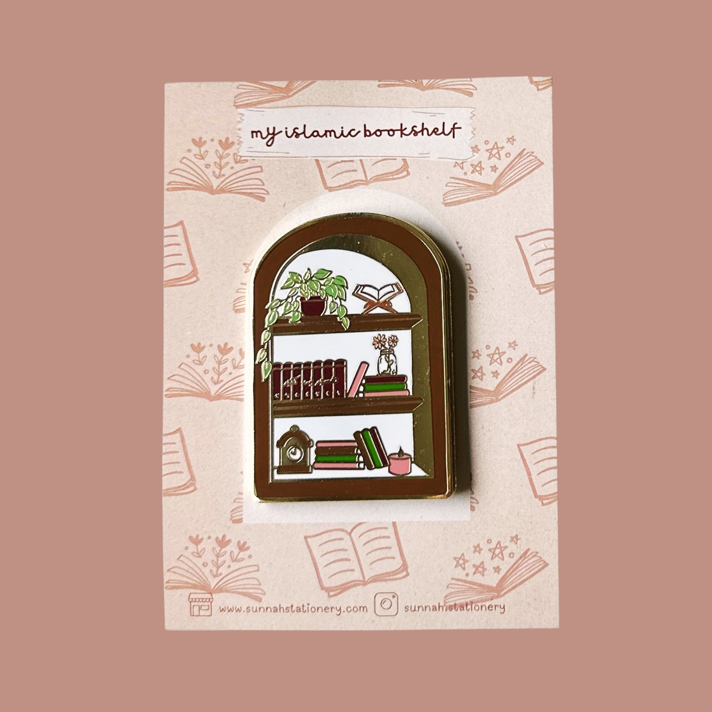 islamic bookshelf pin